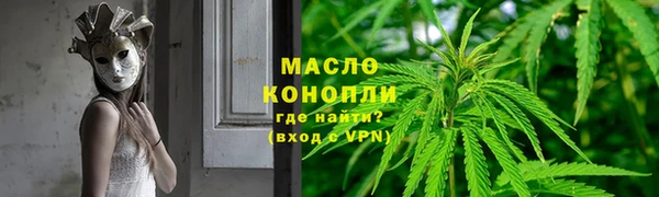 кокаин колумбия Богородицк