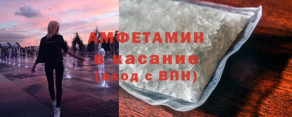 дмт Верхнеуральск